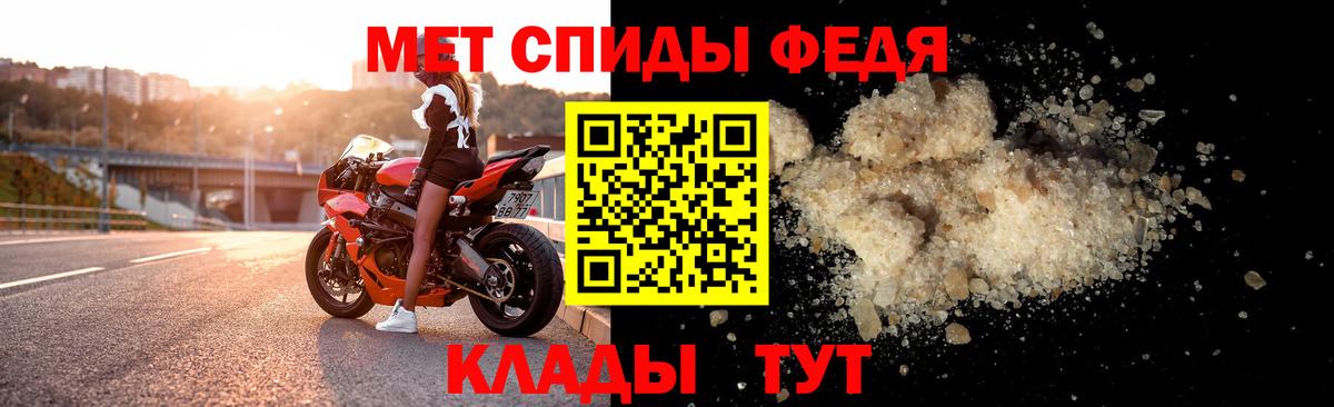 Amphetamine  Вход с VPN  mega сайт  Amphetamine Розовый  Нижний Тагил 