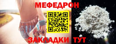 кокаин перу Тула