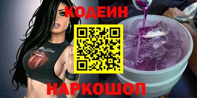 мефедрон Туймазы