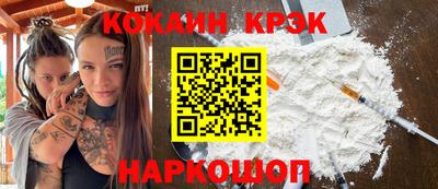 мефедрон Туймазы
