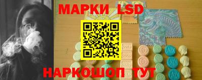 мефедрон Туймазы
