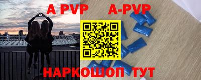 мефедрон Туймазы