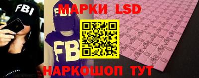 молекула духа Тулун