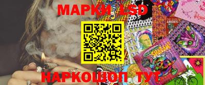 мефедрон Туймазы