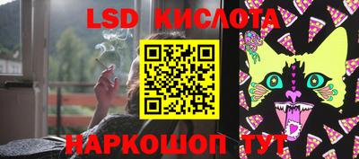 кокаин перу Тула
