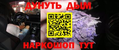 мефедрон Туймазы