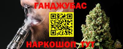 мефедрон Туймазы