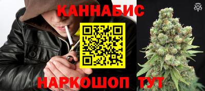 мефедрон Туймазы