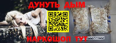 кокаин перу Тула