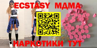 кокаин перу Тула