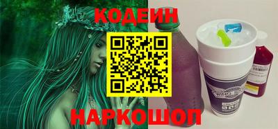 мефедрон Туймазы