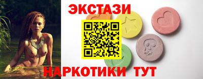кокаин перу Тула