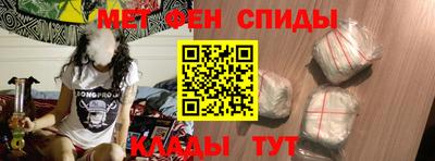 кокаин перу Тула