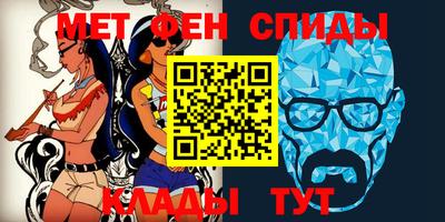 кокаин перу Тула