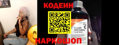 кокаин перу Тула