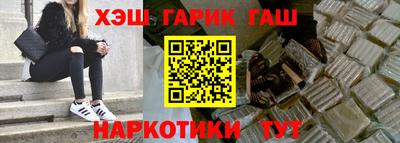 молекула духа Тулун