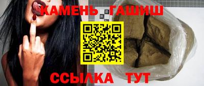 кокаин перу Тула