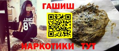 мефедрон Туймазы