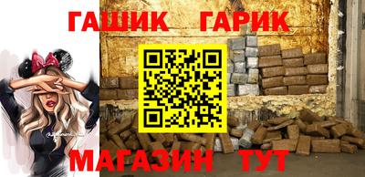 кокаин перу Тула