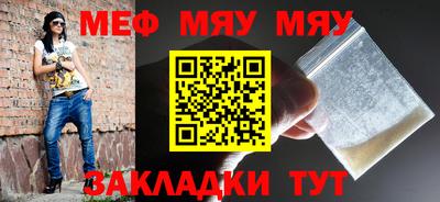 кокаин перу Тула