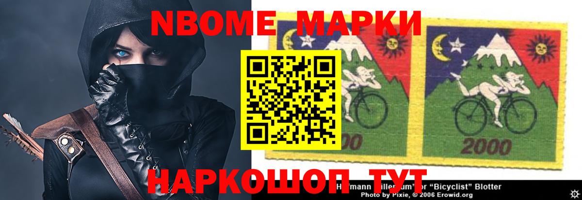 LSD-25 экстази ecstasy  Лсд 25 экстази ecstasy  Нижний Тагил  Вход с VPN 
