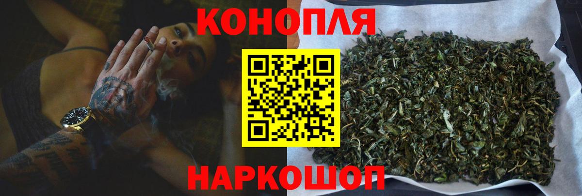 Бошки марихуана Amnesia Нижний Тагил